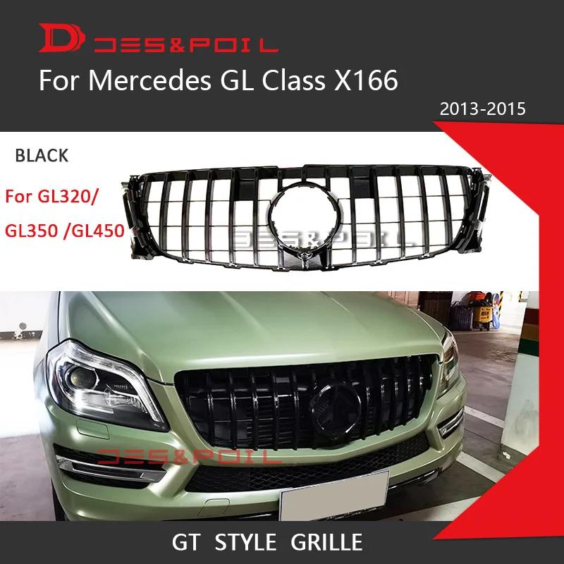 ޸  GL Ŭ Amg GT ׸, X166, ڵ Ÿϸ, GL320, GL350, GL450, GL500, GL550, GL63 amg, 2013-2015